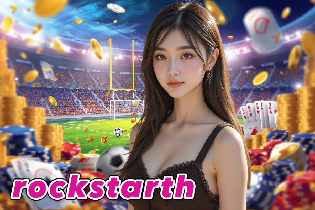 rockstarth ทางเข้า